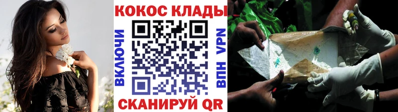 COCAIN VHQ Стрежевой