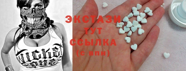 кокаин Баксан