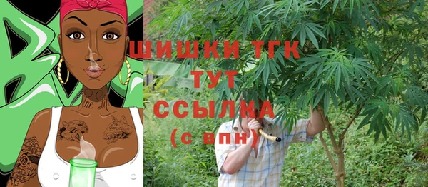 кокаин Баксан