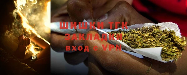 а пвп мука Балахна