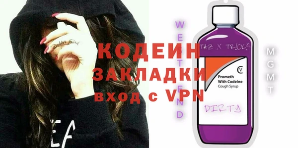 кокаин Баксан