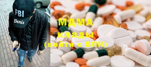 кокаин Баксан