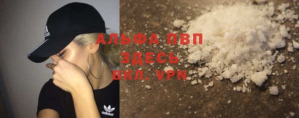 кокаин Баксан