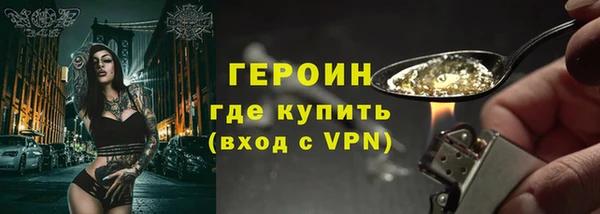 а пвп мука Балахна