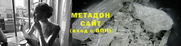кокаин Баксан
