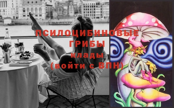 а пвп мука Балахна