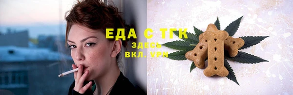 а пвп мука Балахна
