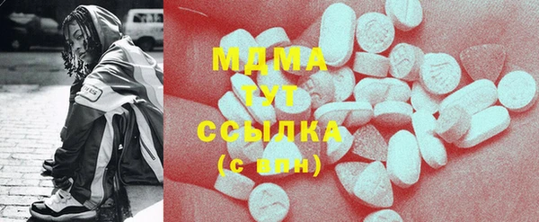 кокаин Баксан