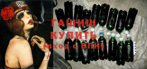 кокаин Баксан