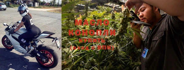 альфа пвп VHQ Балабаново
