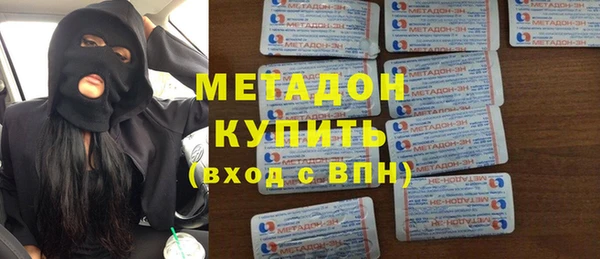 а пвп мука Балахна