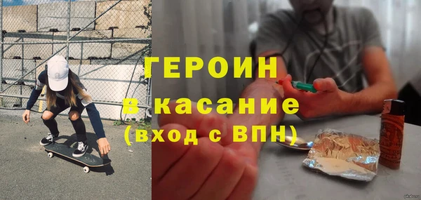 бутик Нязепетровск