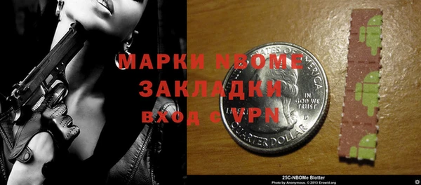 а пвп мука Балахна