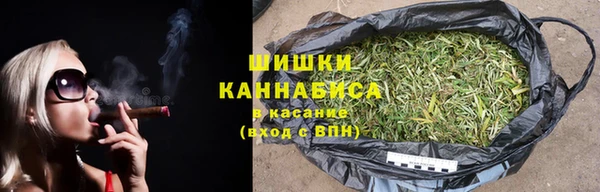 альфа пвп VHQ Балабаново