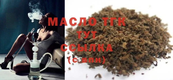 а пвп мука Балахна