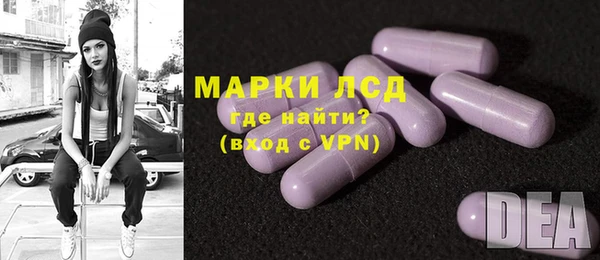 первитин Нягань
