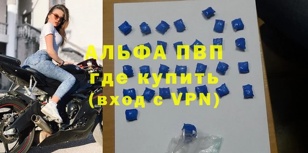 кокаин Баксан